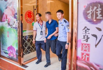 兴宁警方查封两个涉黄场所！多名违法人员被行政拘留