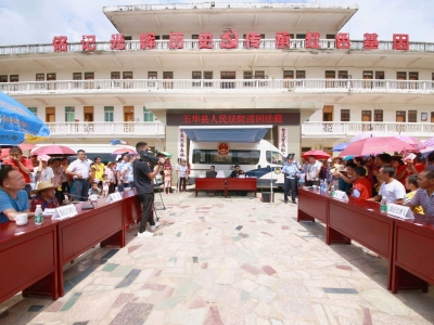 审判也能围观？五华巡回法庭进乡镇，让群众和司法“零距离”