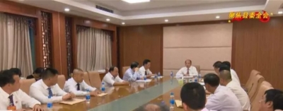 大埔县领导参加大埔县委十二届八次全会分组讨论