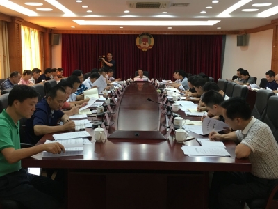 陈建青主持召开市政协七届第三十四次主席会议