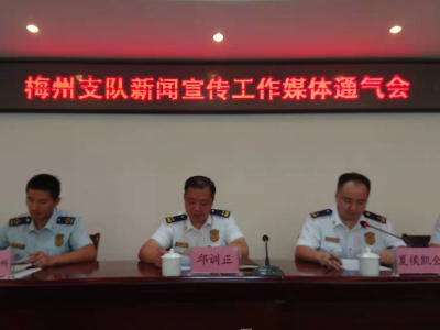 今年以来梅州发生火灾120起实现“零伤亡”…来看市消防支队通报