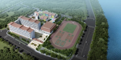 效果图出炉！梅江区元城小学、幼儿园预计9月12日开工