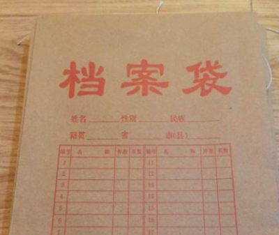 平远法院在全市率先探索！诉讼档案信息化，网上“搞掂”