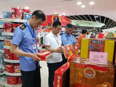 月饼能放心吃吗？本月起梅县区开展月饼产品专项监督抽检