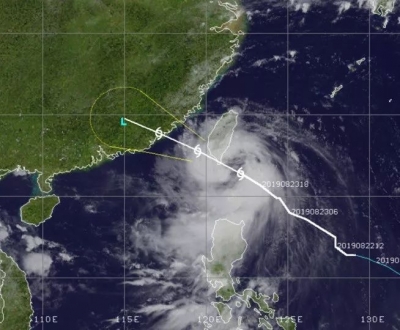 五华县防台风工作视频调度会议召开：全力以赴做好台风“米娜”防御工作 保障人民群众生命财产安全