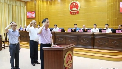 关注！丘孝东辞去兴宁市长职务，洪国华任副市长、代理市长职务
