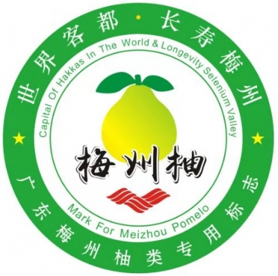 院士专家即将云集梅州，大咖们冲着“you”而来...