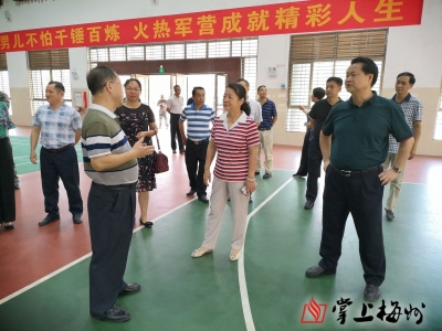 改革开放以来梅州接受华侨捐赠款物超37亿元