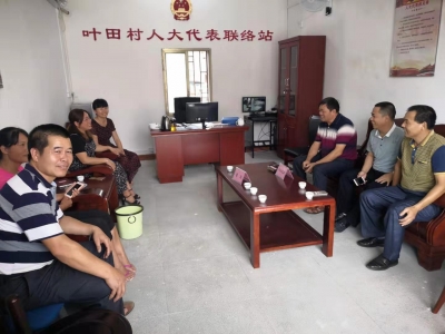 群众在家门口就能找到代表？来看蕉岭新措...