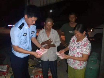 5000元现金装烟盒，一不小心当废品卖了，就发生在蕉岭