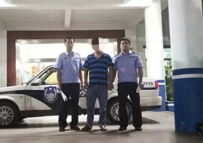 怒了！蕉岭一男子众目睽睽下对妻子施暴...