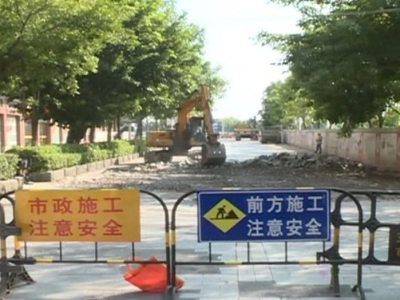 五华鸿云大道改造工程今日动工 预计9月底前完工！