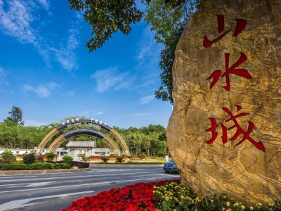 钟光灵率队调研美丽乡村建设和重点项目建设工作：瞄准目标推进度 协调联动促落实