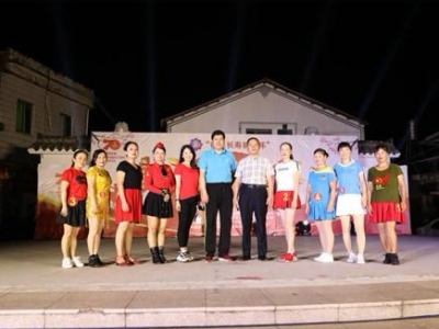 舞起来！蕉岭县第五届广场舞大赛初赛开赛啦