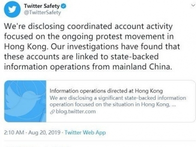 推特、脸书删近千内地账号，“双标”玩得真溜！