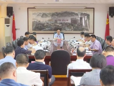 蕉岭县委常委会召开会议：主动融入大湾区建设 加快县区融合发展 推动蕉岭苏区振兴
