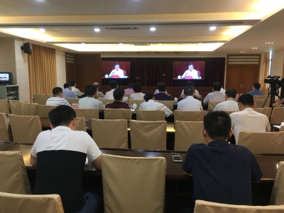 我市组织收看收听全省“不忘初心、牢记使命”主题教育专项整治工作推进会