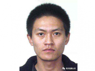 公安部A级通缉重大在逃人员张璐磊回国投案