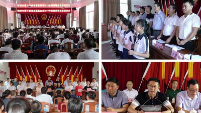 振兴教育！这个基金会在五华发放了17多万元奖教奖学金