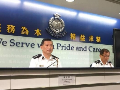 香港警方向本周末“红土”、民阵游行发出反对通知书