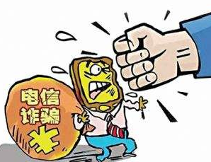 受害人心甘情愿掏钱？蕉岭警方解密这些电诈“剧本”