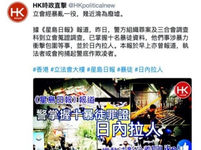 这就叫对美国的“高级黑”！