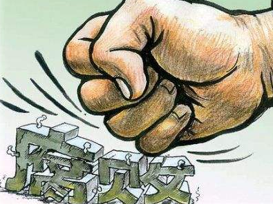 甘肃省第十三届人大常委会农业与农村工作委员会副主任张令平接受审查调查