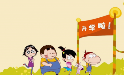 To大学新生们，扎堆搭车去报到？梅州增开至广州汽车班次啦