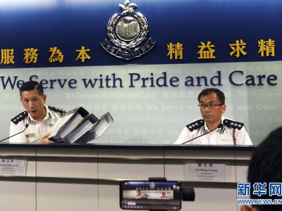 香港警方：如果示威者不先使用暴力 我们不会使用武力