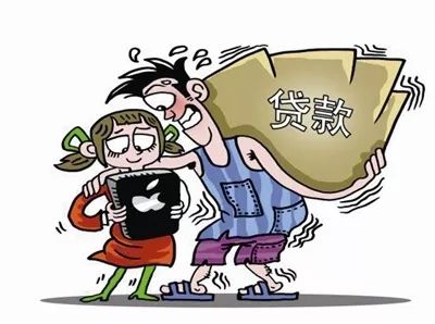 交点“包装费”便可放款？梅江区一女子轻信网络贷款，结果...