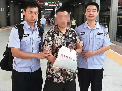 为了一句承诺，蕉岭公安不懈追逃七年，终于...