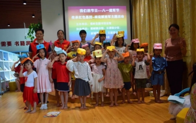 传承红色基因！蕉岭县图书馆举办八一建军节主题活动