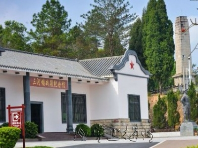 吴少荣率队开展“不忘初心、牢记使命”主题教育主题党日活动