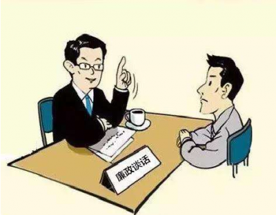 上半年谈话提醒1032人次！梅江区用好监督执纪“第一种形态”