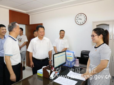 朱国城调研新组建区直部门：以新形象新担当新作为开创工作新局面