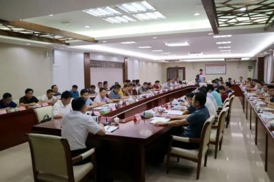 大埔召开2019年度水污染防治攻坚战工作推进会