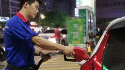 今晚油价喜提本月“第二降”！这次，加满一箱油能省8元！
