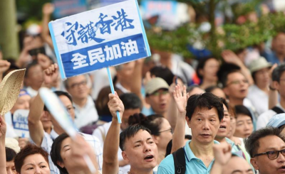 全港妇女守护家园大集会：不再沉默，向暴力说不