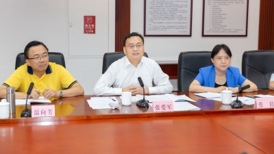 张爱军与中国美术学院考察团座谈：加强沟通对接 实现长期合作