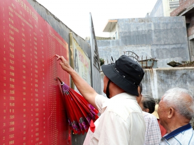 赞！五华里江村奖教奖学基金会奖励100多位师生