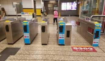 港铁公司：已就破坏车站设施行为报警