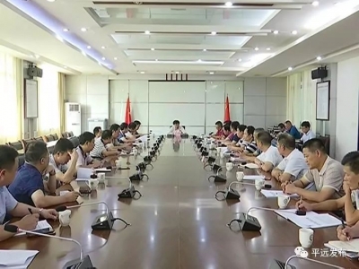 宋才华：志在必得，以创促建，打好打赢创建省级高新区攻坚战