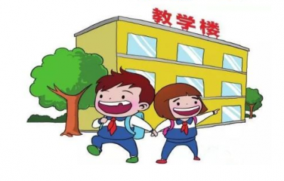 公安部：建立“三及时一惩处”机制 依法处置“校闹”
