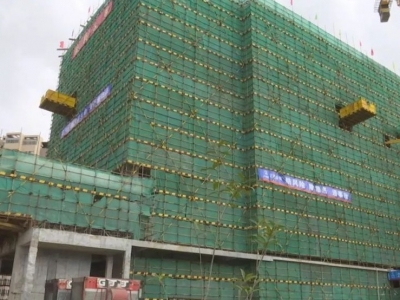 蕉岭县中医医院迁建工程项目主体结构顺利封顶