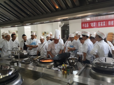 打响客家菜品牌，快来平远客家菜师傅工程培训班切磋一下！