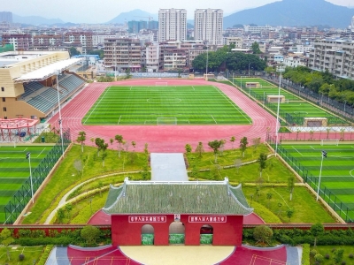 明日开战！客家杯“一带一路”国际足球邀请赛对阵表来了