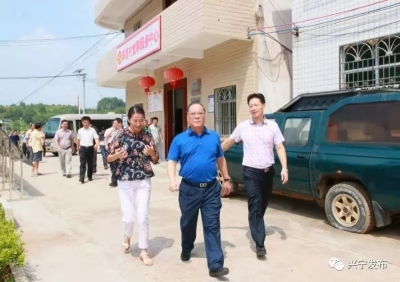 余其豹到罗浮镇调研：抢抓机遇 强力推进乡村振兴和脱贫攻坚