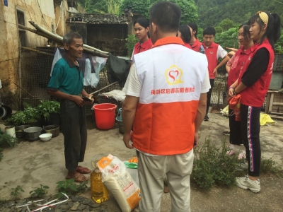 爱心送温暖！梅县区启善志愿者协会联合深圳义工队走进南口镇