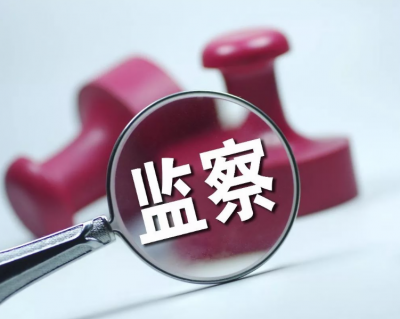 辞去公职等于“安全着陆”了吗？