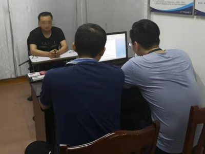 制售赌博“外挂机器人”，月流水过亿元！这个犯罪团伙被梅州警方“团灭”